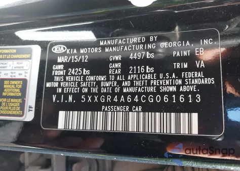 2012 Kia Optima Sx from USA, damaged, VIN 5XXGR4A64CG061613